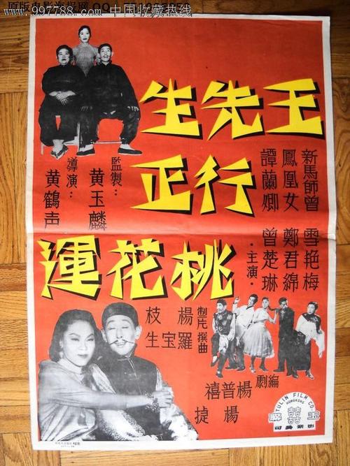 爱尔兰国立大学戈尔韦机械工程文凭证书